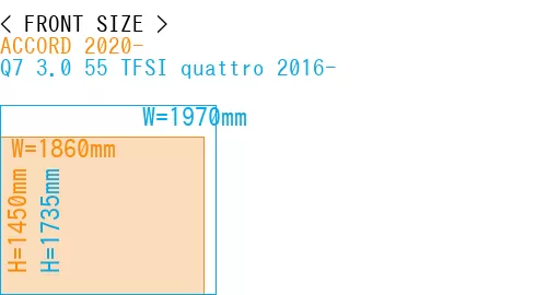 #ACCORD 2020- + Q7 3.0 55 TFSI quattro 2016-